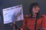 【悲報】木崎ゆりあ、本日、謎のメッセージをファンに送る・・・・・・