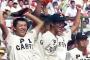 巨人小笠原、PL学園に体験入学