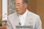 楽天日本一らへんから野球見始めたんやが、皆はどうやって昔の知識入れてるんや？