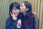 松井珠理奈「横山総監督には付いていかない」