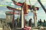 【青森】震災でアメリカに漂着の鳥居　4年9か月ぶりに元の場所に再建　八戸市・厳島神社