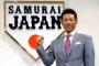 継投の問題を出すのでお答えください
