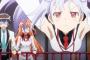 プラスティック・メモリーズってアニメお前ら覚えてる？