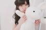 【乃木坂46】蘭世のウサギリュック特定した