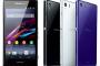 未だにXperia Z1使ってる奴ｗｗｗｗｗｗｗｗ