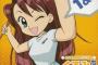 アニメ業界やばくね？