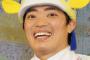 【悲報】 さかなクンの素性が曝露されるｗｗｗｗｗｗｗｗｗｗｗｗ
