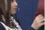 オレ嫁ぱるる！　男性に服を試着させる風のぱるる　gif