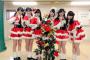 【AKB48】被災地訪問のメンバーが酷すぎてレポも一切なし
