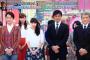 Berryz工房の熊井友理奈、ついに阿部寛と並ぶ!!!!!!