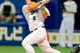 【中日】平田、5年連続二桁本塁打 ←やるやん！