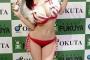 【画像】 杉原杏璃がセクシーサンタコスプレで登場ｗｗｗ