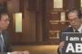 【速報】テレビ朝日の報ステから古舘降板ｷﾀ━━━━━━！！新しい司会者はｗｗｗｗｗｗｗｗｗｗ