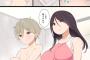 【画像】「こんなん絶対強キャラやん…」ってなる演出ｗｗｗｗｗ