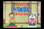【テレビ放送】大晦日SPアニメ情報！大晦日はこのアニメを観ようｗｗｗｗｗ（画像あり）