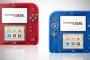 ニンテンドー2DSとかいうゲーム機ｗｗｗｗｗｗｗｗｗｗ