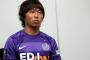 サッカー界の男気、ｻﾝﾌﾚ佐藤寿人の年俸ｗｗｗ