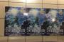 映画【艦これ】が2016年公開ということが判明