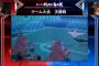 【悲報】ポケモンの大会決勝戦でメガガルーラにボコボコにされて小学生号泣ｗｗｗｗｗｗ　完全にリンチだろｗｗｗｗｗｗ（画像・動画あり）