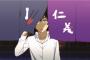 ヤクザが主人公のラノベってないの？