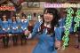 【AKB48G】思わずぞくぞくっと鳥肌が立った名言をあげてけ