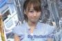 プロ野球選手の奥さんで一番美人なのは？