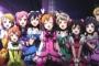 【μ's/ミューズ】紅白歌合戦リハーサルのラブライブの写真が流出ｗｗｗこれお茶の間ヒエヒエになるぞｗｗｗ（画像あり）
