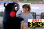 【過激画像】ゆきりんこと柏木由紀がレ〇プされるとこんな感じｗｗｗｗｗｗｗｗｗｗｗｗｗｗｗｗｗｗ