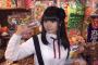 かわいすぎる声優・竹達彩奈さんがヤングドーナツとポテトフライを手に記念撮影！！これはわかってはる