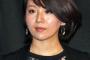 テレ東・大橋未歩アナと城石コーチ、離婚していた！