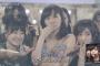 【HKT48】春のライブツアータイトル「サシコ・ド・ソレイユ」ｗｗｗｗｗｗ