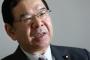 日本共産党・志位委員長「天皇陛下に礼をするのは人間としてあたりまえ」