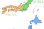 日本の人口を2で割った時（約6400万人）の都道府県勢力図2パターン