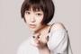 宇多田ヒカルの新アルバムが発売されれば印税は2億円超になる見込みも
