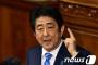 【韓国の反応】安倍首相「慰安婦像、韓国の適切な対応を確信している」→韓国人発狂「どうして被害者が加害者に脅迫を受ける状況になってる？どんな交渉したらこんなことになる？」