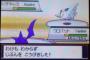 ポケモン「ああもうわけわからん！自分を殴ったろ！」ﾎﾞｺｰ
