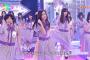 【乃木坂46】乃木坂三大歌詞聞き間違い「未来卵」「君が何か追いかけて」