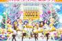 【悲報】ココス、ラブライブとコラボ