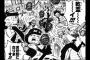 「ONEPIECE-ワンピース-」のせいで「海賊漫画は描いてはいけない」みたいな風潮あるけどさ・・・・・（画像あり）