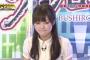 【声優】三森すずこが性格悪いという風潮ｗｗｗｗｗｗｗｗｗ