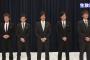 【愕然】SMAP 中居が端、木村拓哉がセンターだった理由ってｗｗｗｗｗｗｗｗｗｗｗｗｗｗｗｗｗｗｗｗｗｗ　