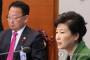朴槿恵が『韓国議会の抹殺を公然と主張して』猛烈な炎上沙汰が発生。凄まじい他人事感に日本側ドン引き