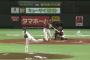 韓国人「NPBはカメラワークが糞過ぎる」