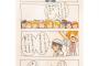 【ラブライブ！】海未ちゃんの不遇さを訴えた漫画が話題に・・・