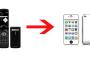 パソコン持ってない奴がガラケーからスマホにしたら…
