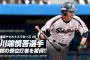 日本野球は「打率」に拘りすぎ