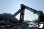 【韓国】平昌オリンピック向けに建設中だった橋が大崩落…手抜き工事が原因か？