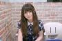 ブリドカットセーラ恵美（26）とかいう声優可愛すぎだろ