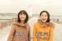【カントリー・ガールズ】船木梁川街歩き企画が最高！Girls Night Outリニューアル大成功祝勝会スレｷﾀ━━━━(ﾟ∀ﾟ)━━━━!!