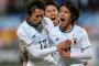 日本、韓国に3-2大逆転勝利！矢島1G1Aと浅野2ゴールでU23アジア選手権を優勝!まとめその２（関連まとめ）